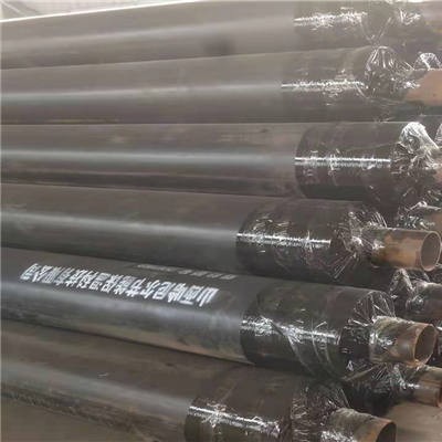 山西預(yù)制保溫管廠家電話-哈尼爾保溫-山西預(yù)制保溫管