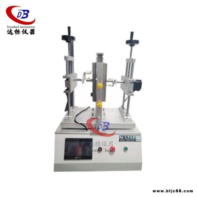 達標儀器DB-860門窗把手測試儀_門窗把手檢測機_門窗把手測試儀器