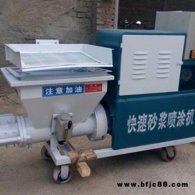 水泥灌漿機，砂漿噴涂機，多功能輸送泵，水泥縫隙填縫機，門窗注漿機