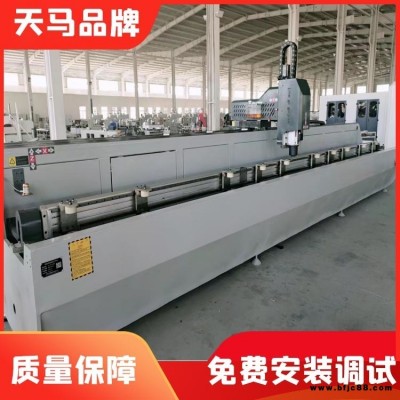 天馬工業(yè)鋁型材加工設備 系統(tǒng)門窗機器 3000數(shù)控換刀加工中心