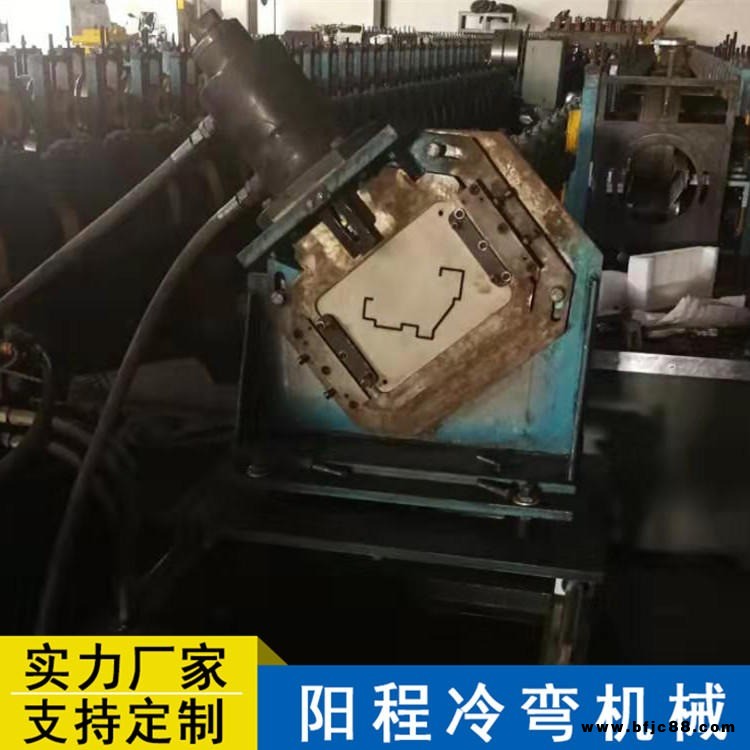門窗成型折彎機 異型門窗成型機 陽程冷彎機現貨