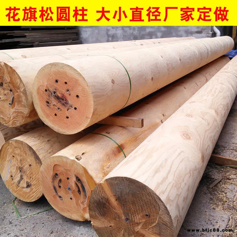 防腐木戶外園林涼亭柱子/實木柱子/陽臺花園/實木圓柱/防腐木柱子亭柱
