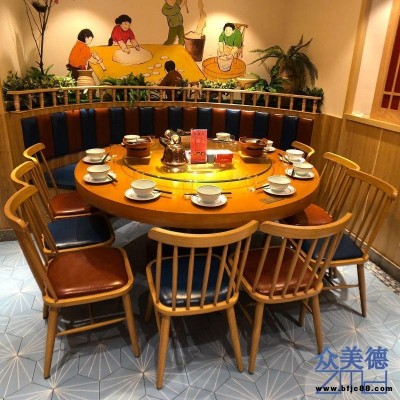 眾美德主題湘菜館實木餐桌椅 包房10人位大圓桌 CZY-523酒店餐廳工業風實木圓桌來圖定制