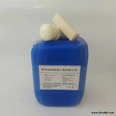 廠家推薦產品 門窗填充發泡料 手工組合料 聚氨酯AB料  聚氨酯黑白料 潤佳供貨