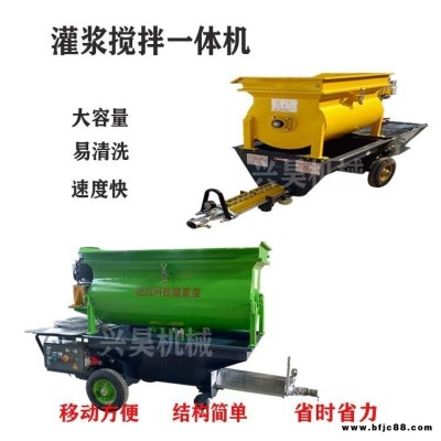 快速砂漿噴涂機  防水保溫材料噴涂機 螺桿式水泥拉毛機 小型門窗灌漿機廠家