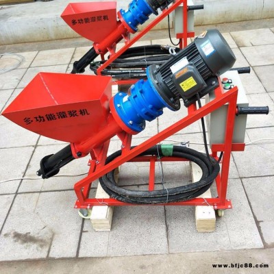 小型砂漿機，水泥灌漿機，門窗裂縫補縫多功能電動水泥灌漿機