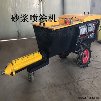 砂漿噴涂機 多功能輸送泵 水泥縫隙填縫機 門窗注漿機