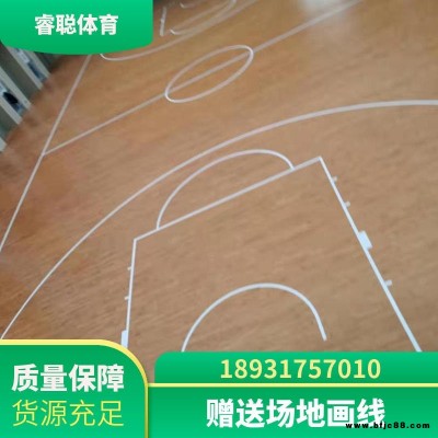 籃球館木地板 室內球館木地板 羽毛球 乒乓球 體育場館實木地板 睿聰