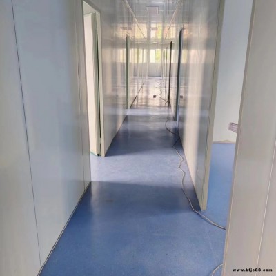 梁河醫院防靜電塑膠地板 醫院機房塑膠地板 科研室PVC塑膠地板  診所塑膠地板 凈化車間抗靜電塑膠地板