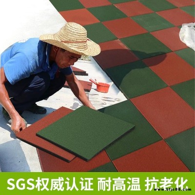鎮雄健身房橡膠地板 減震橡膠地板 拼接橡膠地墊 杠鈴啞鈴隔音橡膠地板 環保橡膠地板 力量區橡膠地板