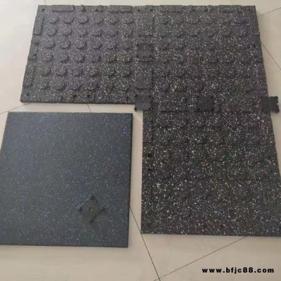 維西健身房橡膠地板 減震橡膠地板 拼接橡膠地墊 杠鈴啞鈴隔音橡膠地板 環保橡膠地板 力量區橡膠地板