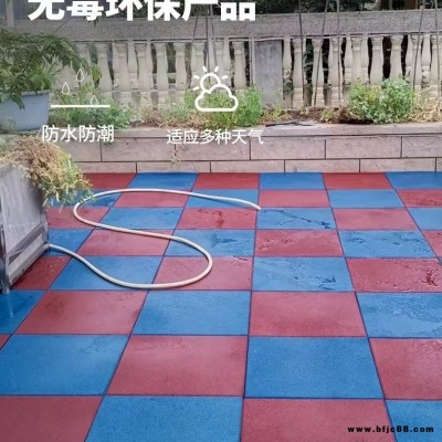 安龍健身房橡膠地板 樓層減震橡膠地板 防震隔音橡膠地板 靜音運動橡膠地板 專用地膠家用橡膠地板