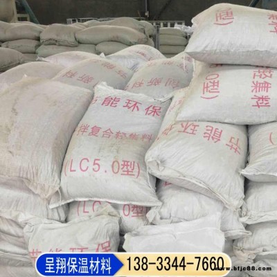 填充用輕集料混凝土 鋼結(jié)構(gòu)集料混凝土 價(jià)格 輕質(zhì)屋面地暖保溫墊層 呈翔