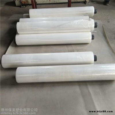 地板保護(hù)膜，地毯保護(hù)膜，廠家直銷(xiāo)