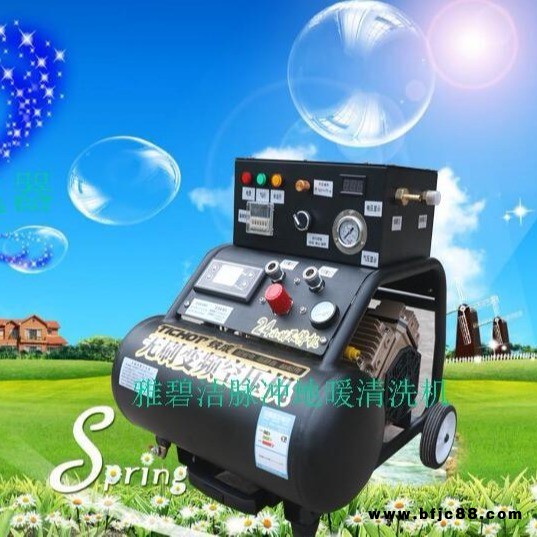 脈沖地暖清洗機 地暖熱氣片清洗機 高壓脈沖管道清洗