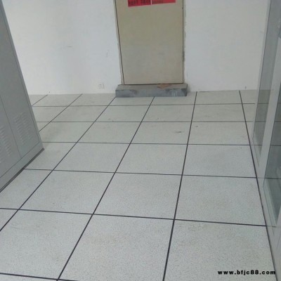 未來星品牌防靜電地板 60*60全鋼防靜電地板 成都pvc防靜電地板