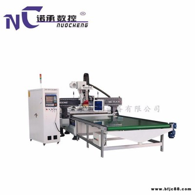 諾承數(shù)控板式家具生產(chǎn)線 櫥柜衣柜開料機 門板雕刻機