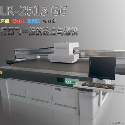 越南實(shí)木復(fù)合門板3D彩印設(shè)備 生態(tài)門板加工彩繪印刷機(jī) UV平板打印機(jī)廠家