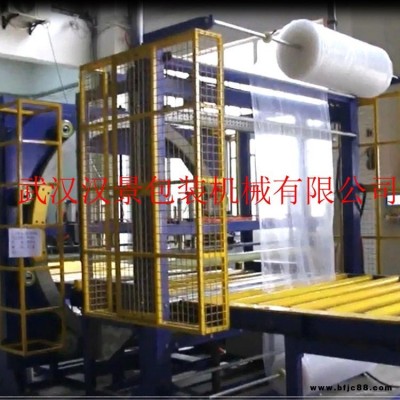 漢景供應(yīng)HJ-S全自動(dòng)鋁型材纏繞機(jī) 不銹鋼管包裝機(jī) 玻璃門板纏繞包裝機(jī) 棒材纏繞打包機(jī)