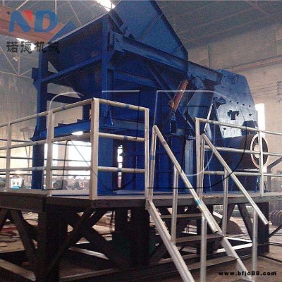 132型汽車門板破碎機(jī) 巴南區(qū)大型工業(yè)垃圾破碎機(jī) 132型工業(yè)垃圾破碎機(jī)