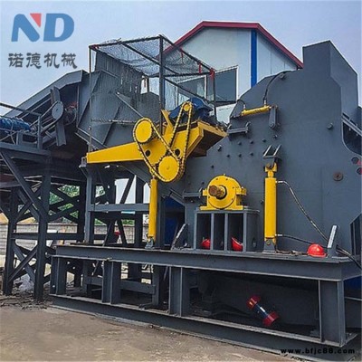 諾德機(jī)械鋁合金門板破碎機(jī) 大型卷閘門破碎機(jī) 菏澤市諾德機(jī)械卷閘門破碎機(jī)