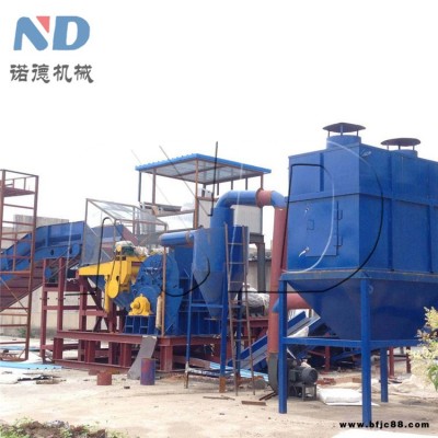 450千瓦鋁合金門板破碎機(jī) 大型機(jī)油濾芯破碎機(jī) 南市區(qū)450千瓦機(jī)油濾芯破碎機(jī)