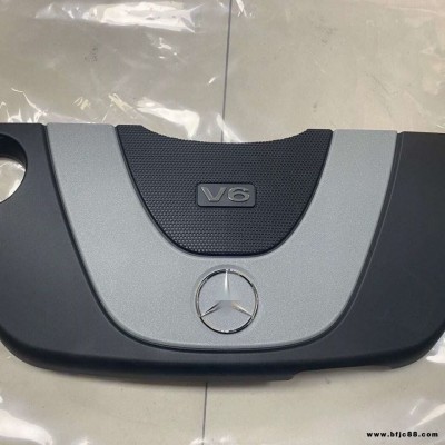奔馳配件 發動機上蓋板 272 273 原裝正品裝飾板 原廠汽車件