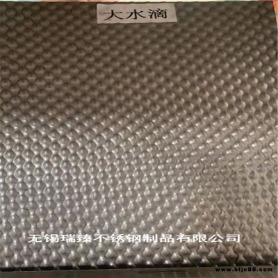激光切割 單面拉絲貼膜不銹鋼板電梯裝飾板 316L不銹鋼鏡面板不銹鋼花紋板 加工定制