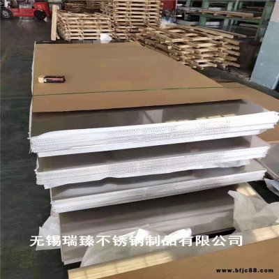 廠家直銷 單雙鏡面拉絲不銹鋼板裝飾板 304不銹鋼防滑板不銹鋼拉絲板 不銹鋼行情