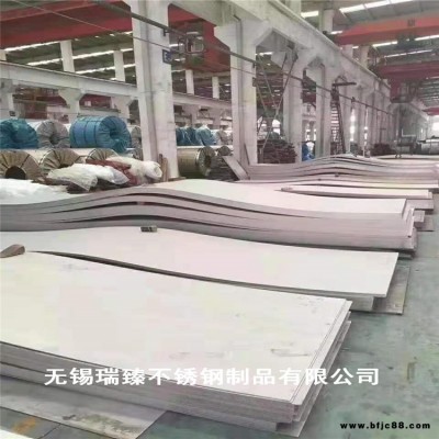 新品現貨 單雙鏡面拉絲不銹鋼板裝飾板 0.5mm厚不銹鋼拉絲貼膜板 加工定制