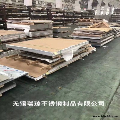 工業板 單雙鏡面拉絲不銹鋼板裝飾板 0.5mm厚不銹鋼拉絲貼膜板 不銹鋼板價格