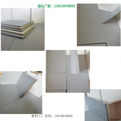 宜賓8mm隧道裝飾板,鋁石板；纖維水泥鋁鈣復合板;鋁鈣板；鋁纖維鋁石板；8mm隧道板；隧道防火板
