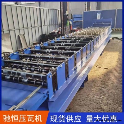 插接式壓瓦機(jī)設(shè)備 外墻裝飾板成型機(jī) 吊頂板設(shè)備 馳恒 頂板機(jī)