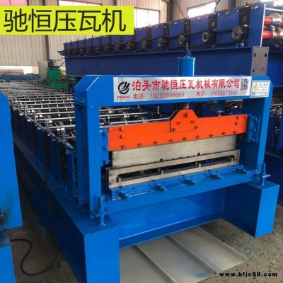 插接式壓瓦機(jī)設(shè)備 外墻裝飾板成型機(jī) 無縫吊頂板設(shè)備 馳恒