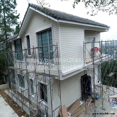 河北PVC外墻掛板張家口外墻改造墻面板佰聚億仿木紋彩色扣板別墅裝飾板