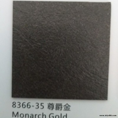 富盈家防火板 伊美家防火板 貼面板 木紋防火板 8366-35尊爵金