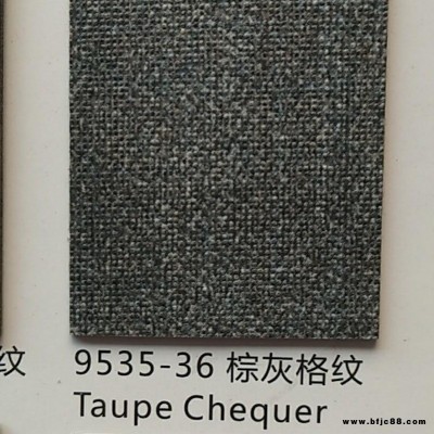富盈家防火板 伊美家防火板 木紋防火板 a級防火板 9535-36棕灰格紋