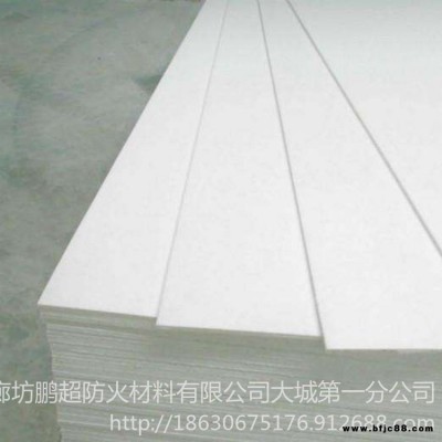 電纜防火封堵隔板 鵬超直銷資質齊全量大優惠 5mm防火板 A級防火板