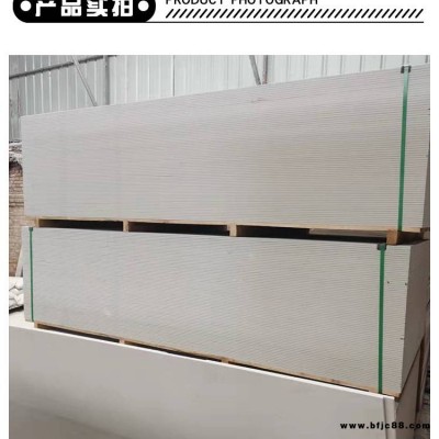 鑫盟友防火板材質(zhì)電纜無機防火隔板防火封堵板材5mm防火板品牌