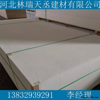 12mm防火板一張隧道防火板廠家報價