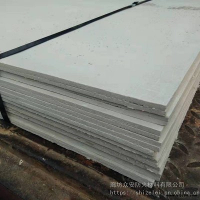 廠家現(xiàn)貨供應(yīng)防火隔板有機(jī)防火板無機(jī)防火板復(fù)合板防火涂層板