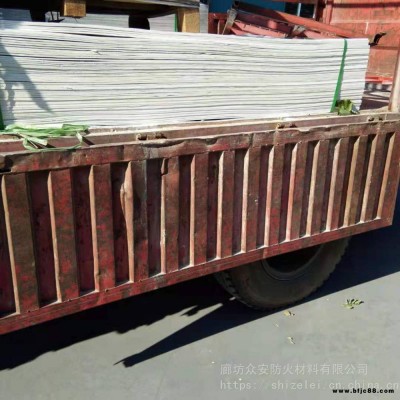 電力電纜無機(jī)防火隔板優(yōu)質(zhì)防火板玻鎂防火板阻燃無機(jī)防火隔板