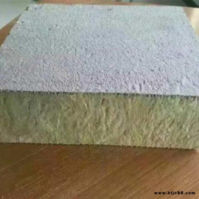 河南富達(dá) 生產(chǎn)巖棉板 屋面保溫 防火板礦棉 保溫 型號(hào)80mm*80kg