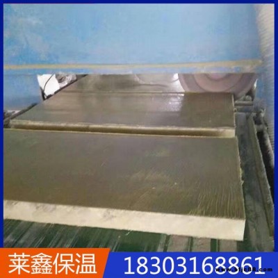 隔熱防火板 防水巖棉復(fù)合板 萊鑫 外墻保溫巖棉復(fù)合板