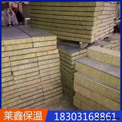 柔性氈復(fù)合巖棉板 外墻保溫隔音隔熱防火板 巖棉復(fù)合板 萊鑫