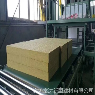 山西懷仁廠家直銷巖棉板 巖棉保溫板 建筑外墻保溫隔熱吸音巖棉板 硬質防火板