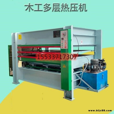 銷售多層木工熱壓機設備 膠合板木工板貼面熱壓機 鑫炎廠家直接供應