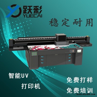工廠直銷 背景墻 裝飾畫晶瓷畫 琺瑯彩畫打印機(jī)設(shè)備 UV平板打印機(jī) 包教工藝技術(shù) 玻璃瓷磚大理石集成板密度板巖板崗石