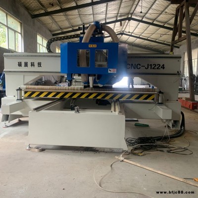 數控裁板鋸2440mm膠合板下料現場加工 精密數控裁板鋸操作流程 加工厚度10公分 高密碩展機械