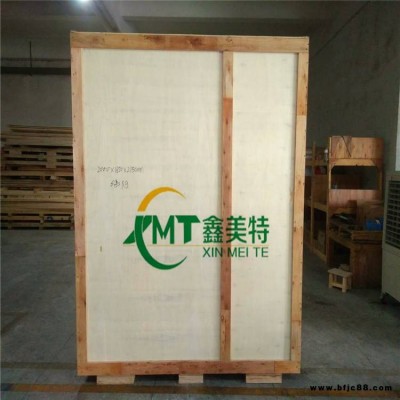 深圳惠州東莞專業(yè)定做 木箱包裝，膠合板出口木箱打包